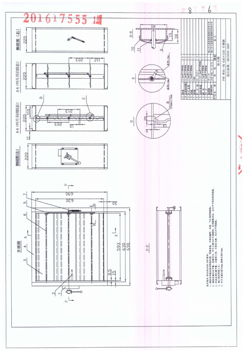 FHF WSDc-FK-630X630-不銹鋼-7