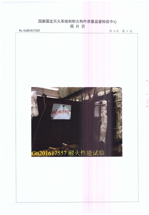 PFHF WSDc-K-630X630-不銹鋼-6